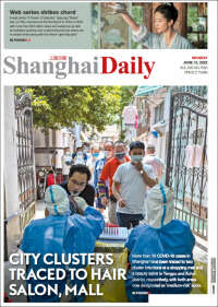 Shanghai Daily