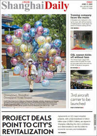 Shanghai Daily