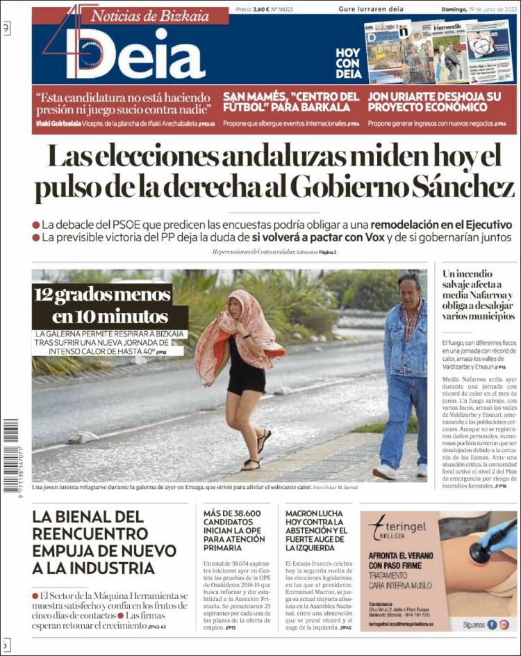 Portada de Deia (Espa&ntilde;a)