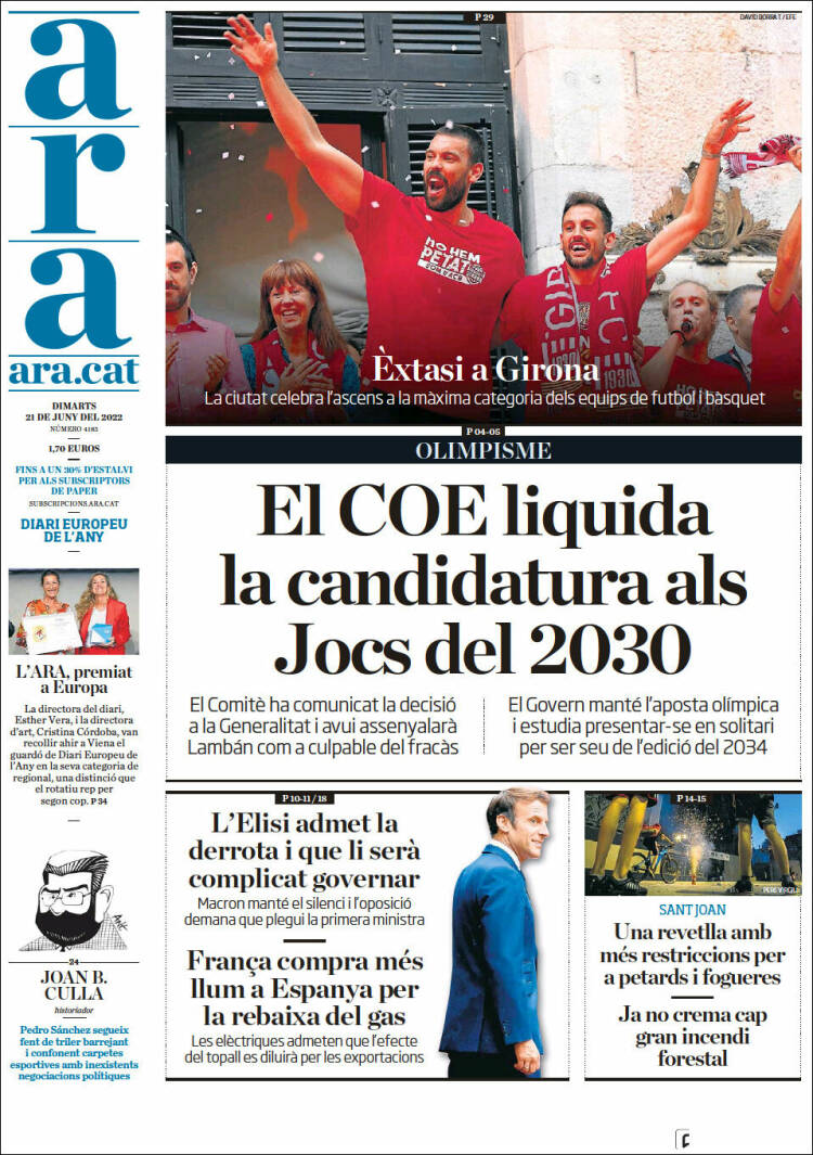 Portada de Ara (España)