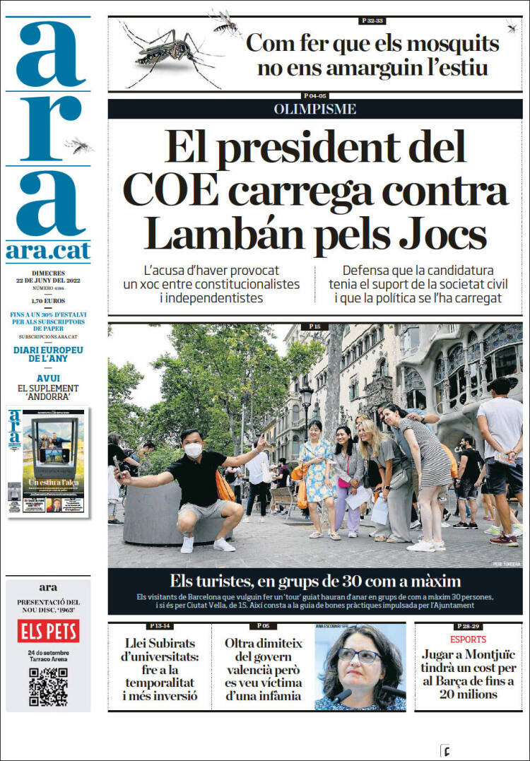 Portada de Ara (Espa&ntilde;a)