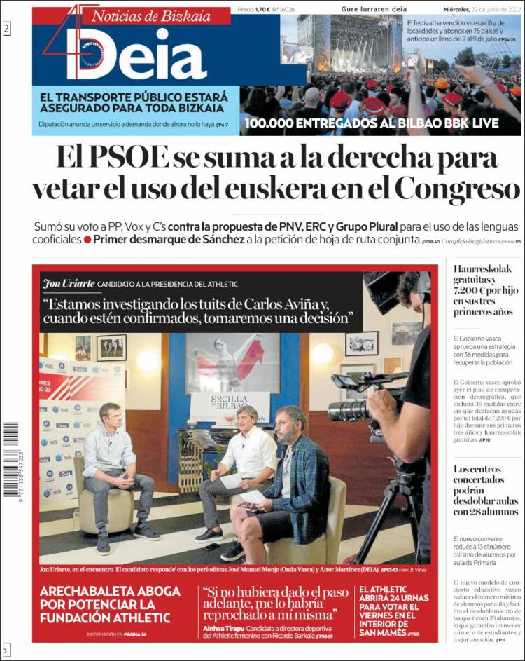 Portada de Deia (Espa&ntilde;a)