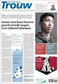 Trouw