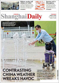 Shanghai Daily