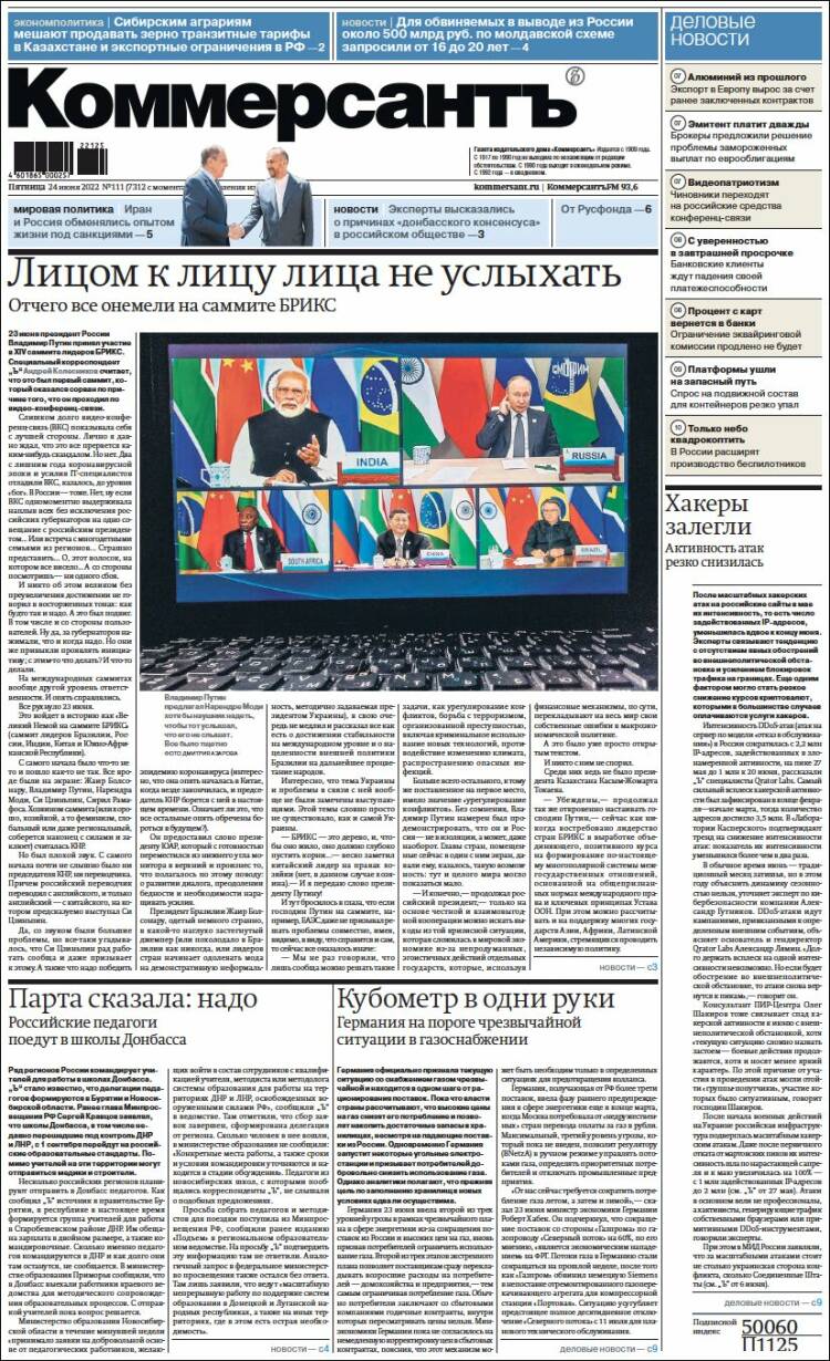 Portada de Kommersant (Rusia)