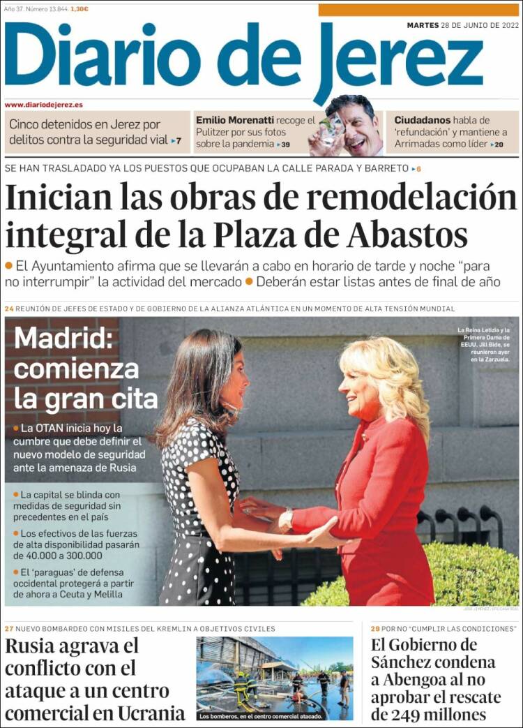 Portada de Diario de Jerez (Espa&ntilde;a)