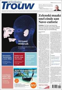 Trouw