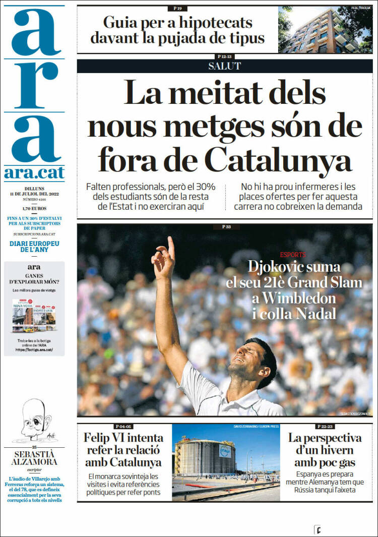 Portada de Ara (Spain)