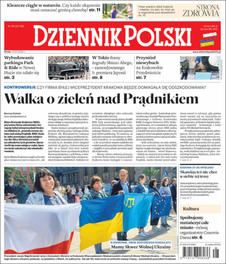 Portada de Dziennik (Pologne)
