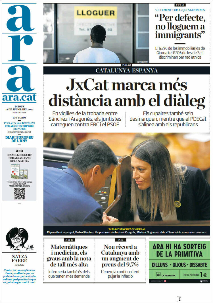 Portada de Ara (Spain)