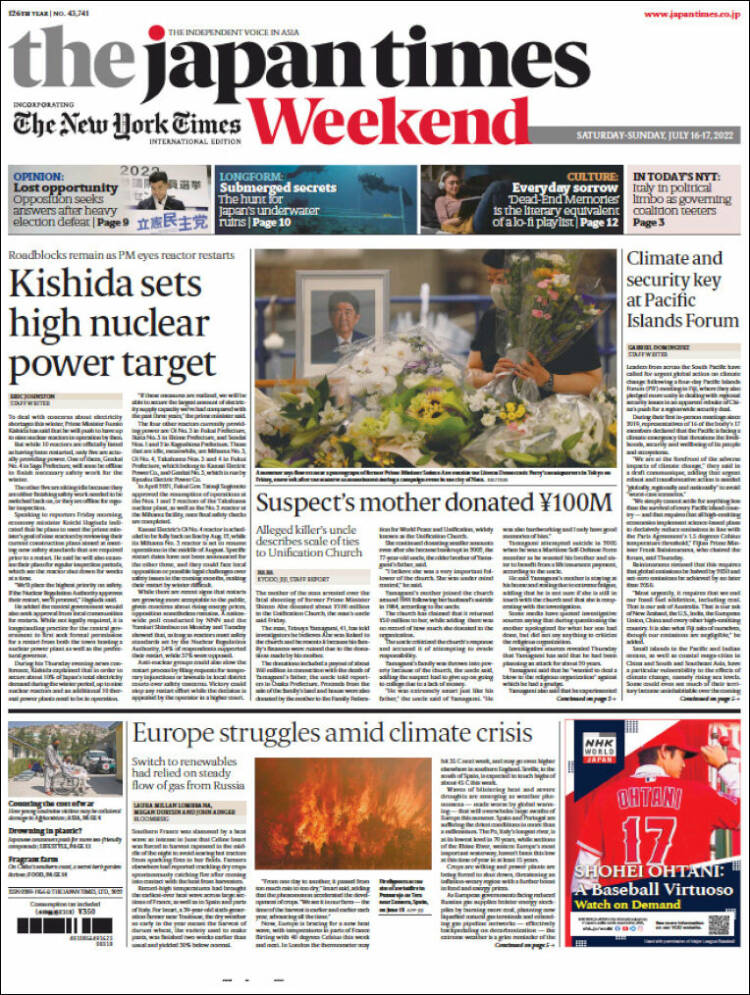 Portada de The Japan Times (Jap&oacute;n)