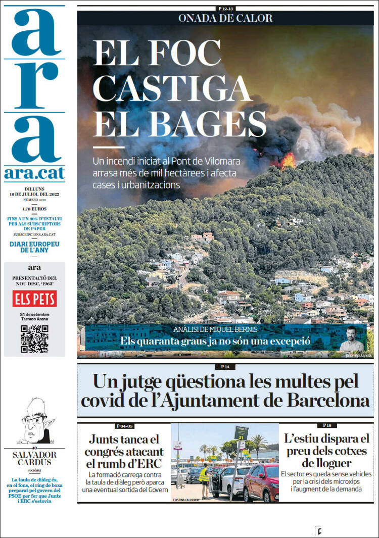 Portada de Ara (España)