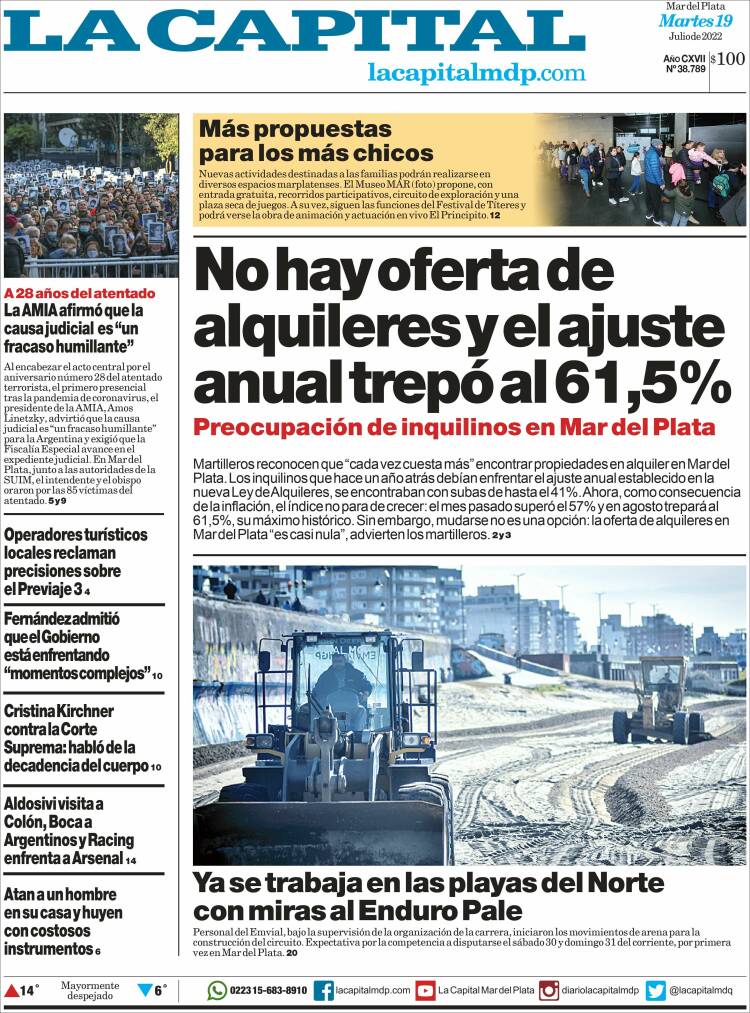 Portada de Diario La Capital - Mar del Plata (Argentina)