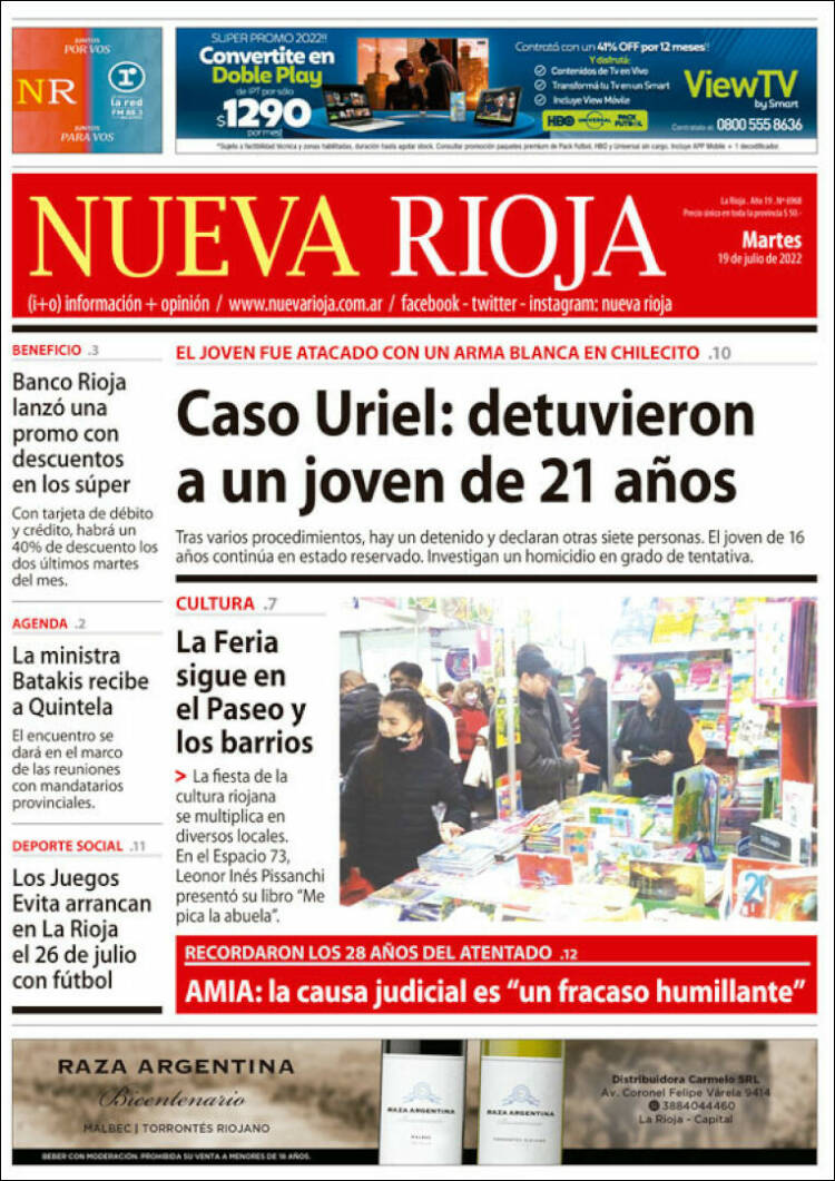 Portada de Nueva Rioja (Argentina)