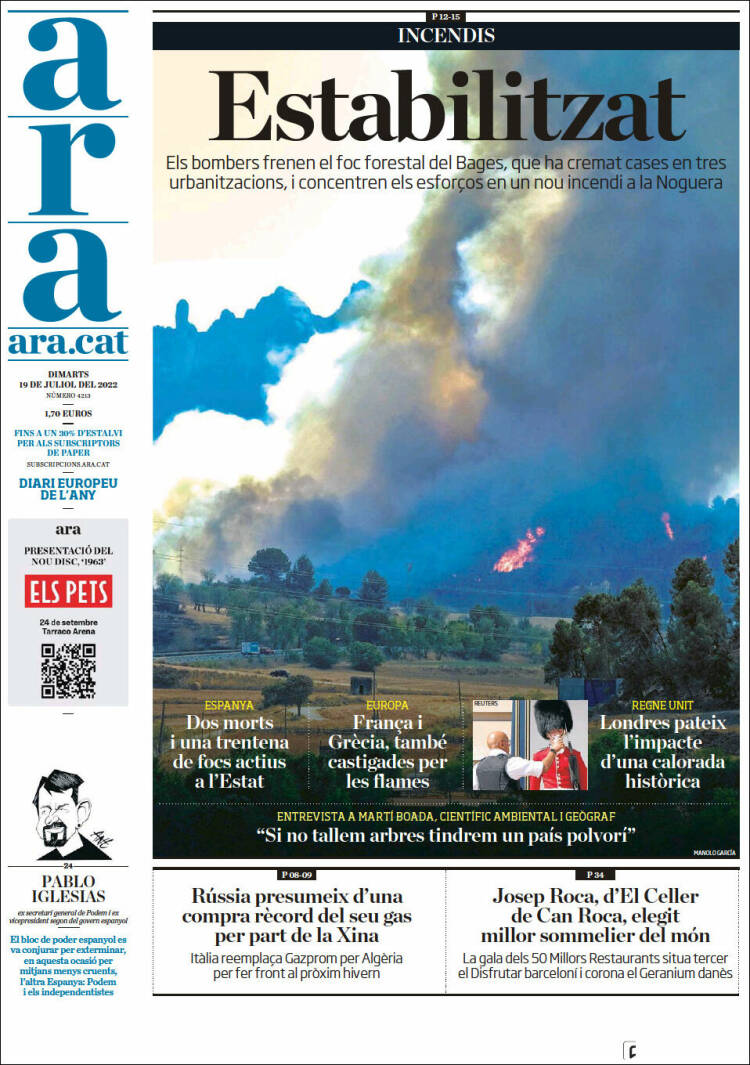 Portada de Ara (España)