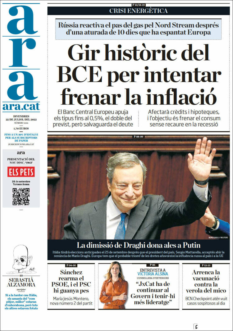 Portada de Ara (Espa&ntilde;a)