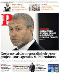 Público