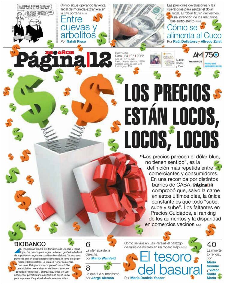 Portada de Página/12 (Argentina)