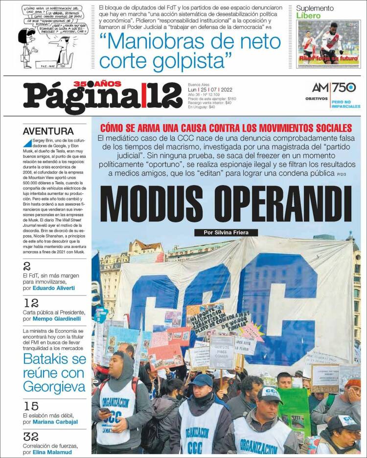 Portada de Página/12 (Argentina)