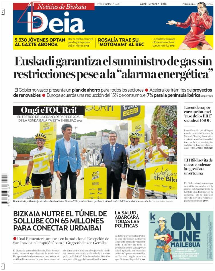 Portada de Deia (Espa&ntilde;a)