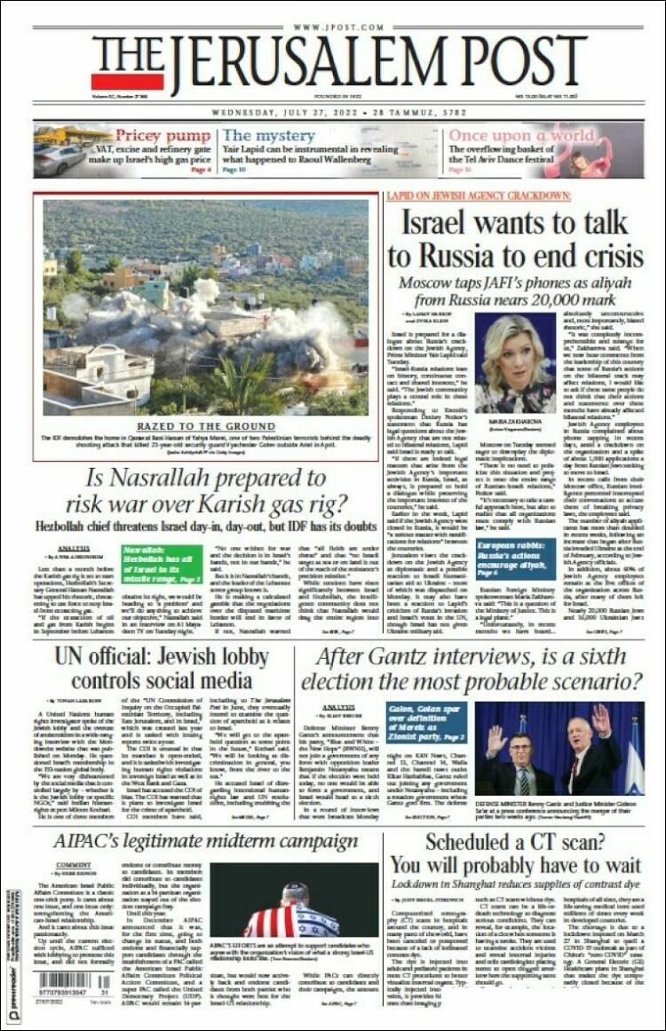 Portada de The Jerusalem Post (Israel)