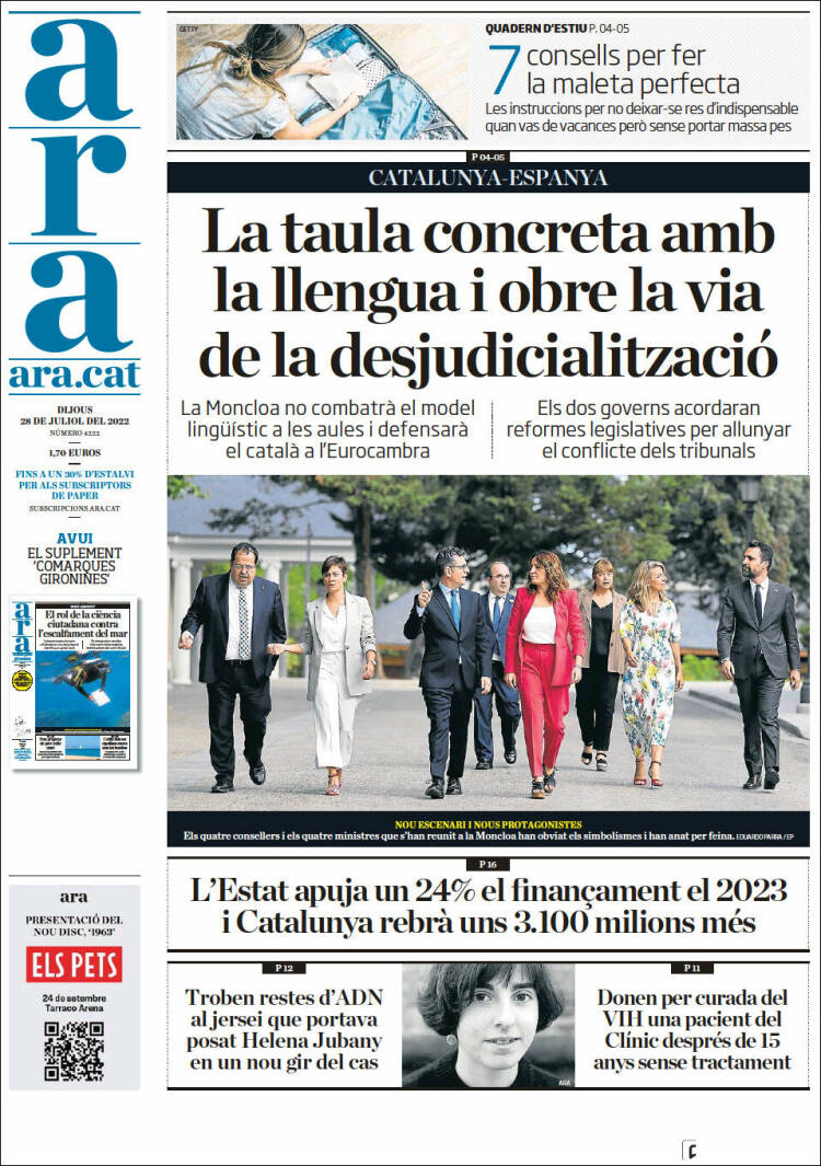 Portada de Ara (España)