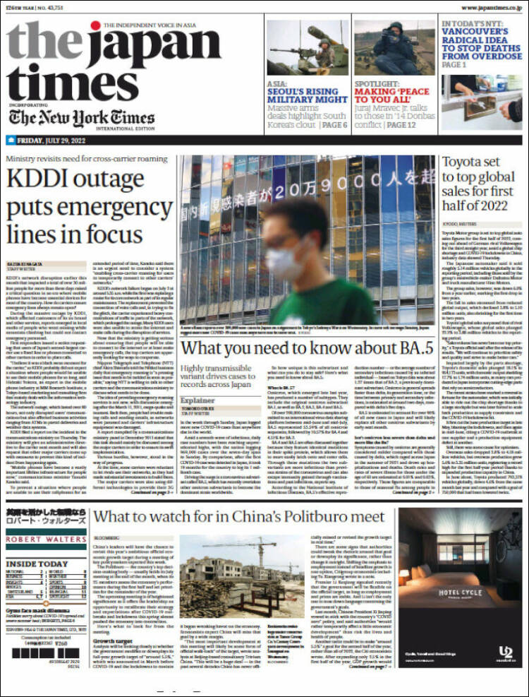 Portada de The Japan Times (Jap&oacute;n)