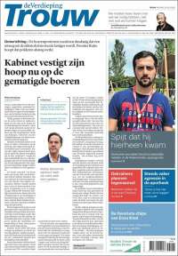 Trouw
