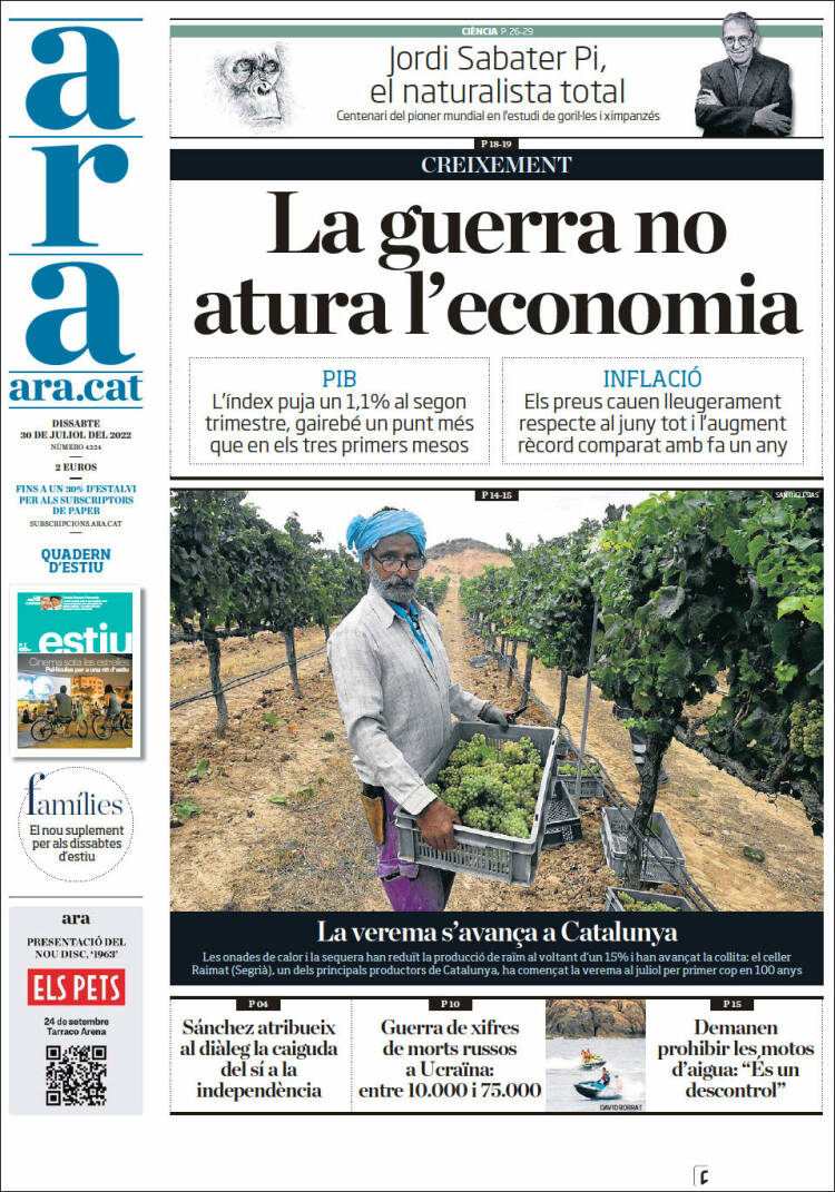 Portada de Ara (España)