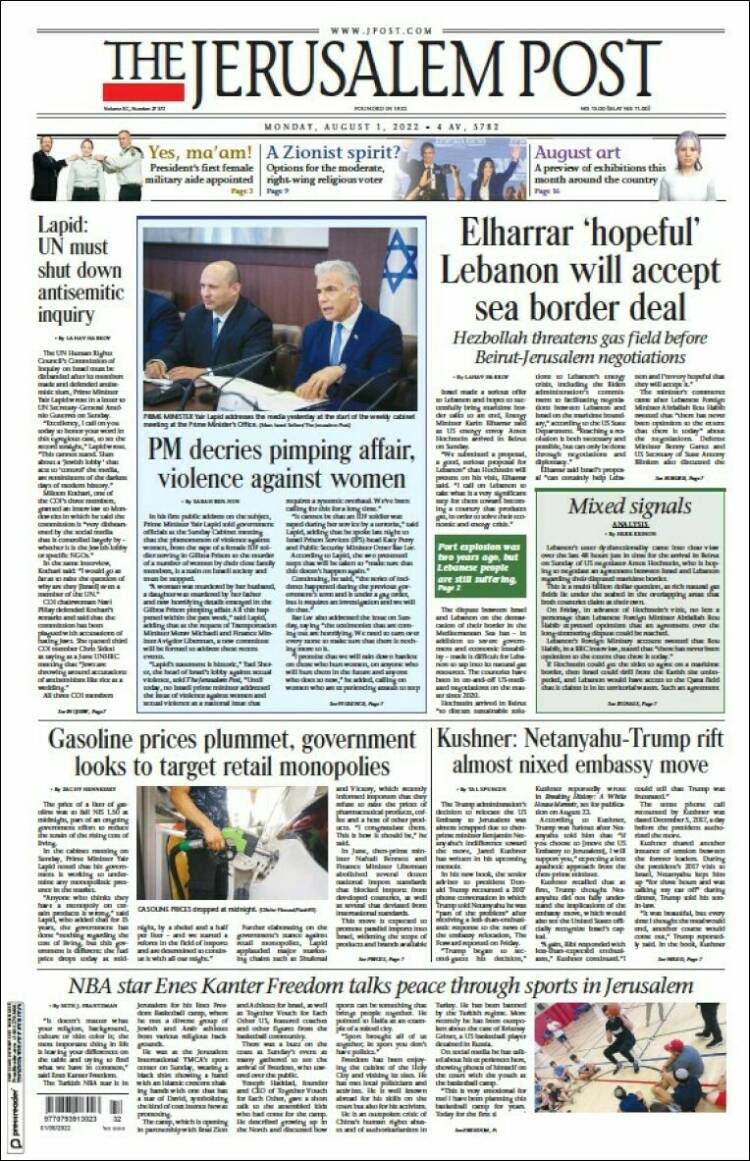 Portada de The Jerusalem Post (Israel)