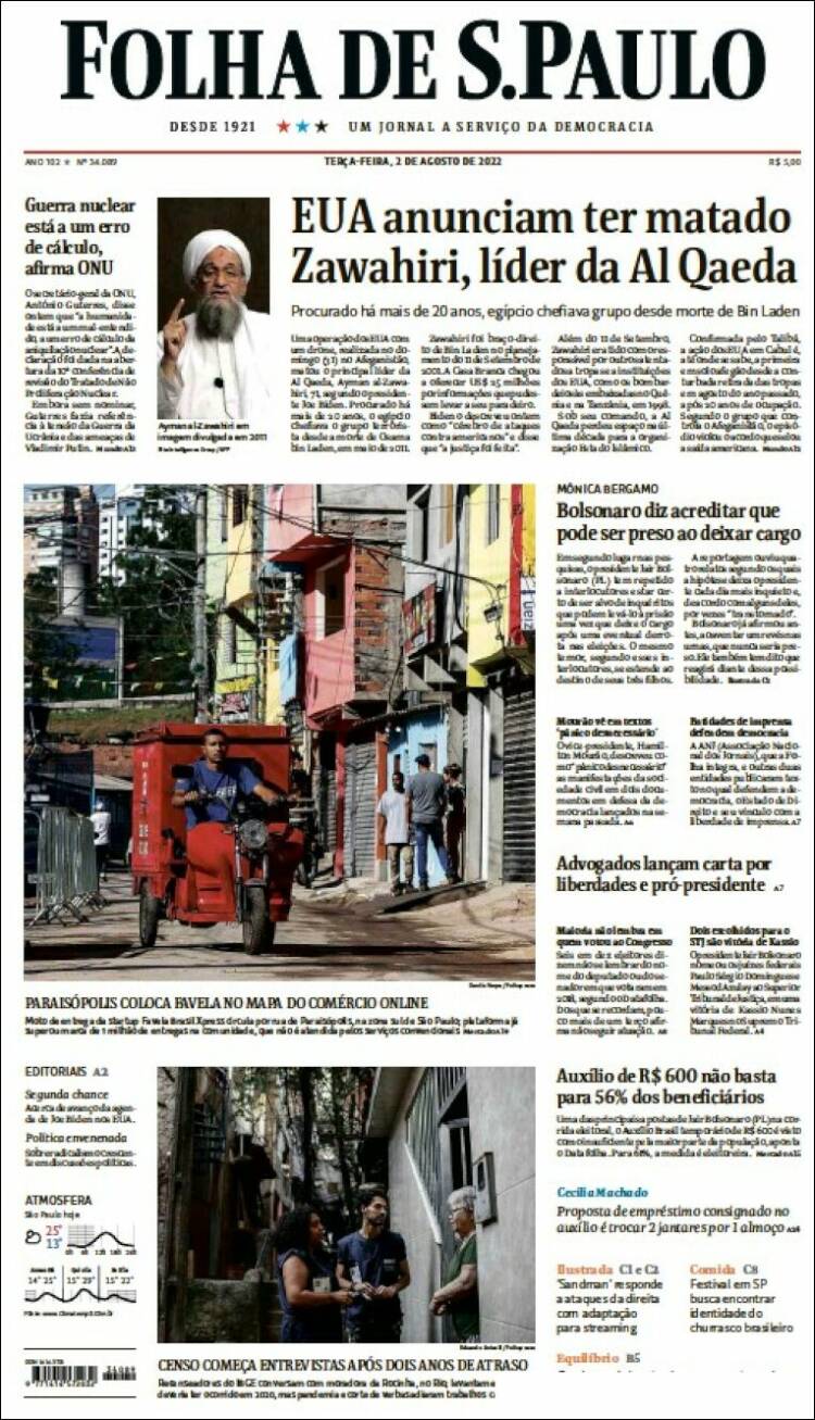 Periódico Folha De São Paulo Brasil Periódicos De Brasil Edición De Martes 2 De Agosto De 9455