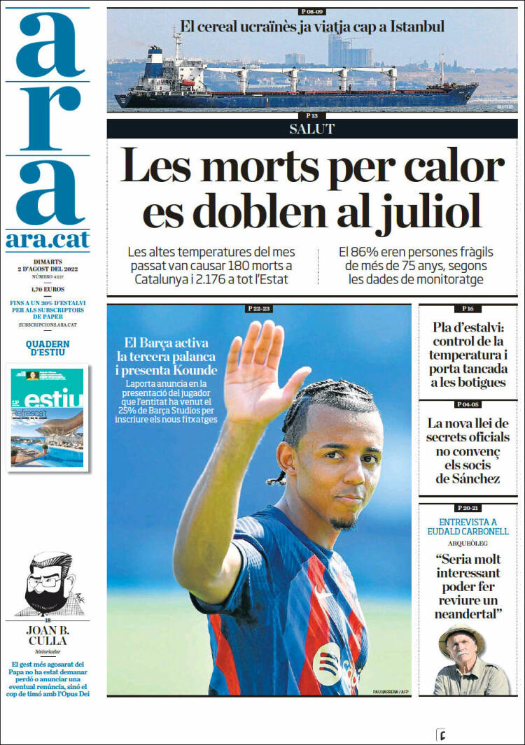 Portada de Ara (España)