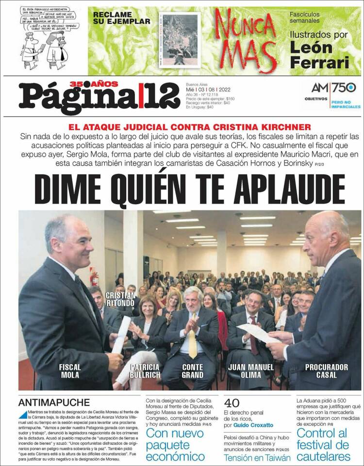 Portada de Página/12 (Argentina)