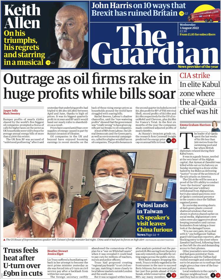 Portada de The Guardian (Reino Unido)