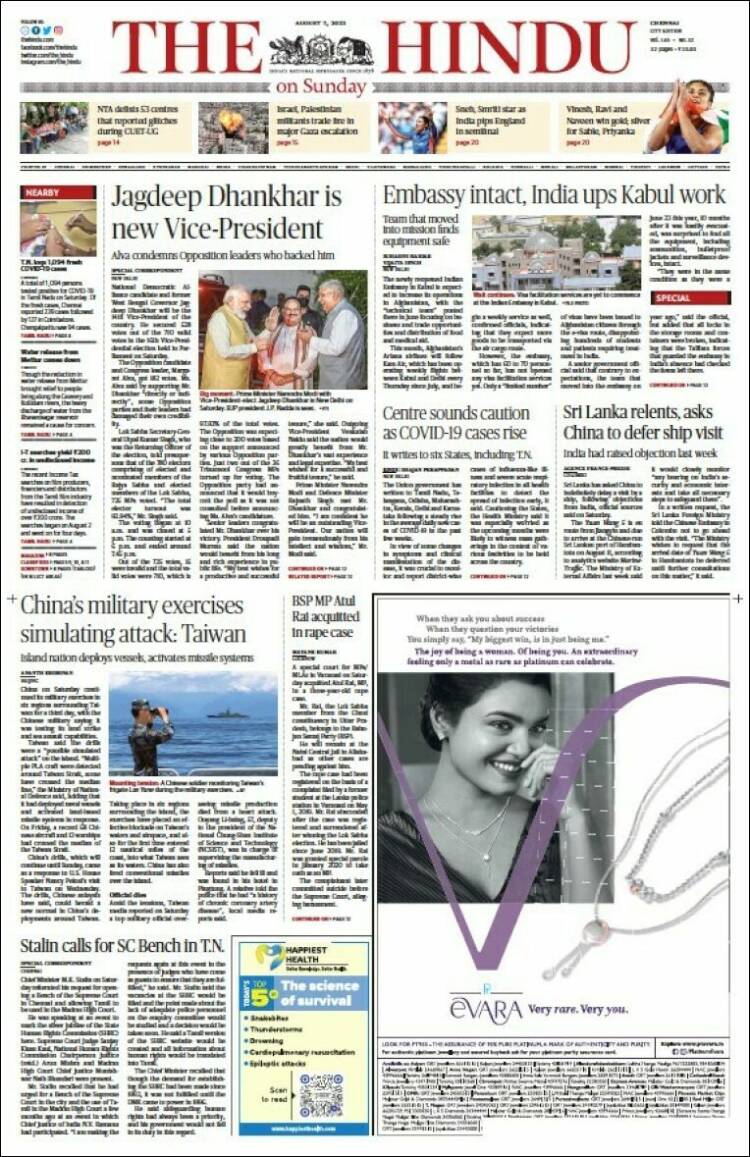 Portada de The Hindu (India)