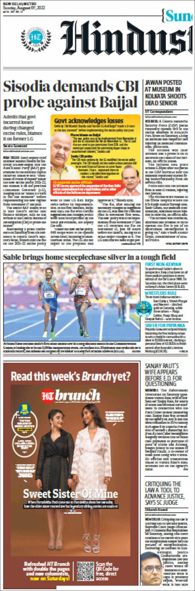 Portada de Hindustan Times (India)