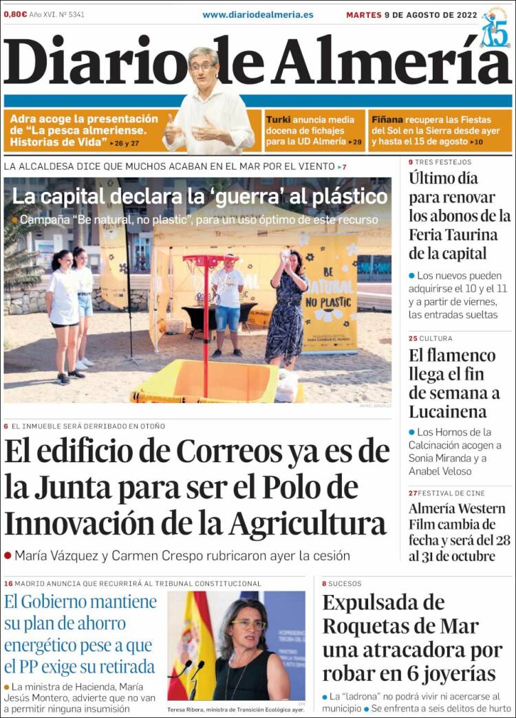 Portada de Diario de Almería (España)