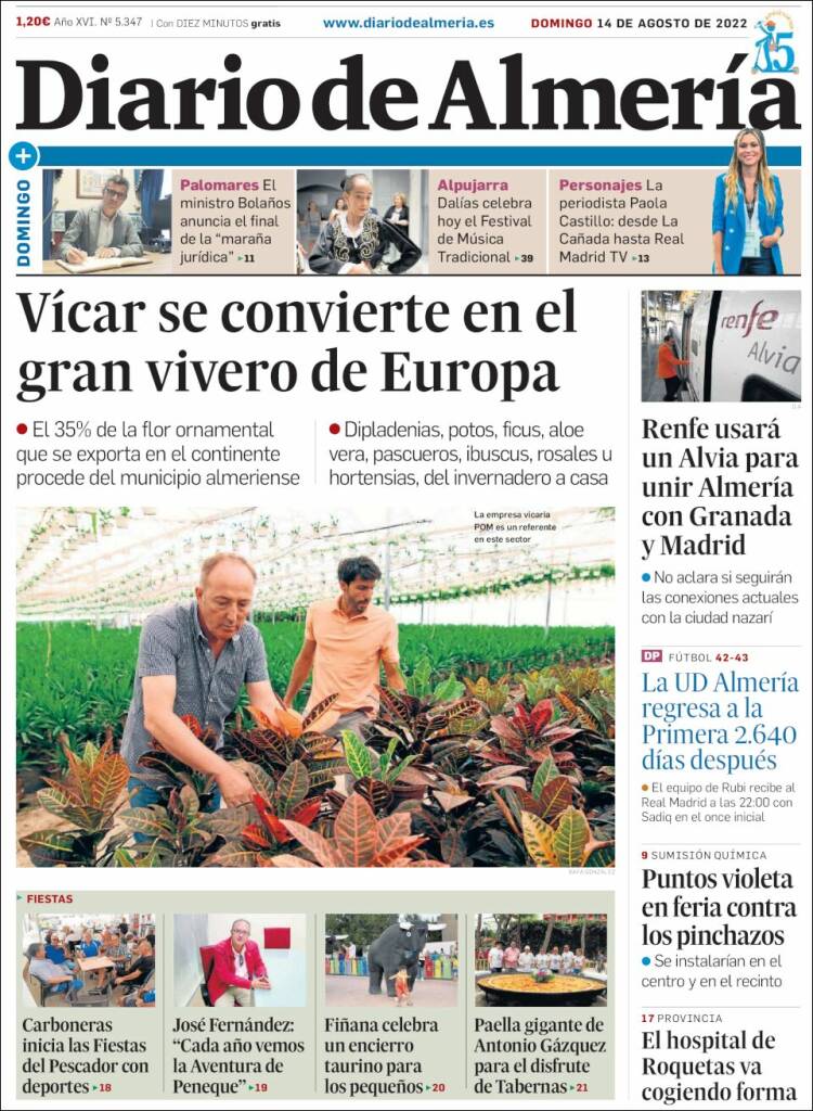 Portada de Diario de Almería (Espa&ntilde;a)