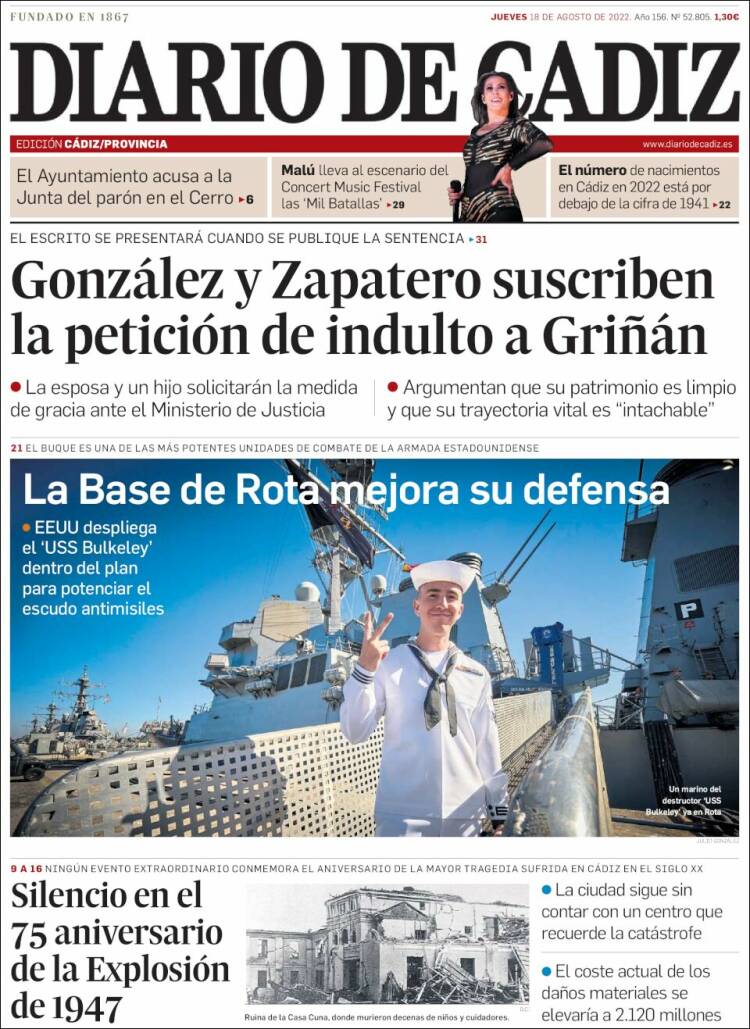 Portada de Diario de Cádiz (Espa&ntilde;a)