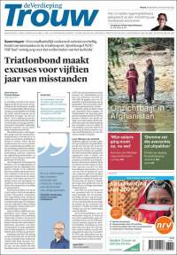 Trouw
