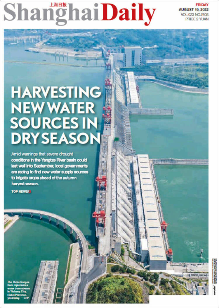 Portada de Shanghai Daily (China)