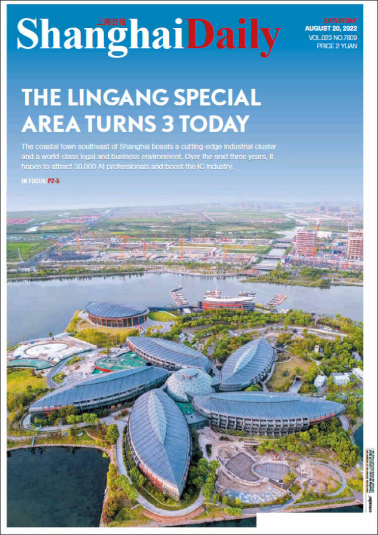 Portada de Shanghai Daily (China)