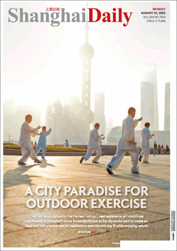 Portada de Shanghai Daily (China)
