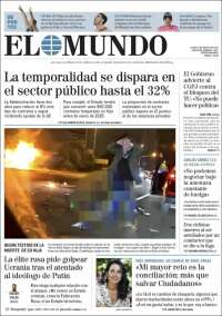 El Mundo