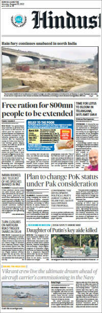 Hindustan Times
