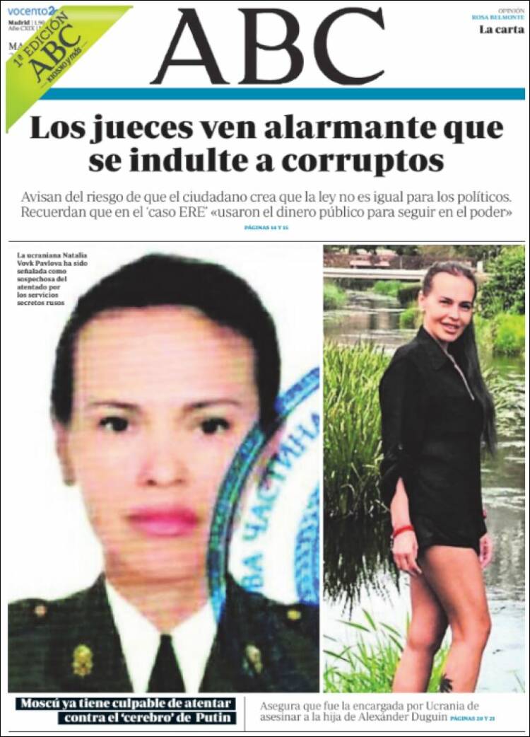 Portada de ABC (España)
