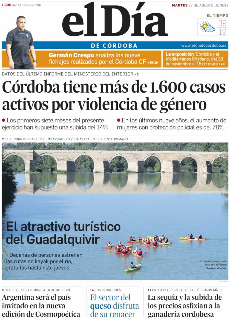 Portada de El Día de Córdoba (España)