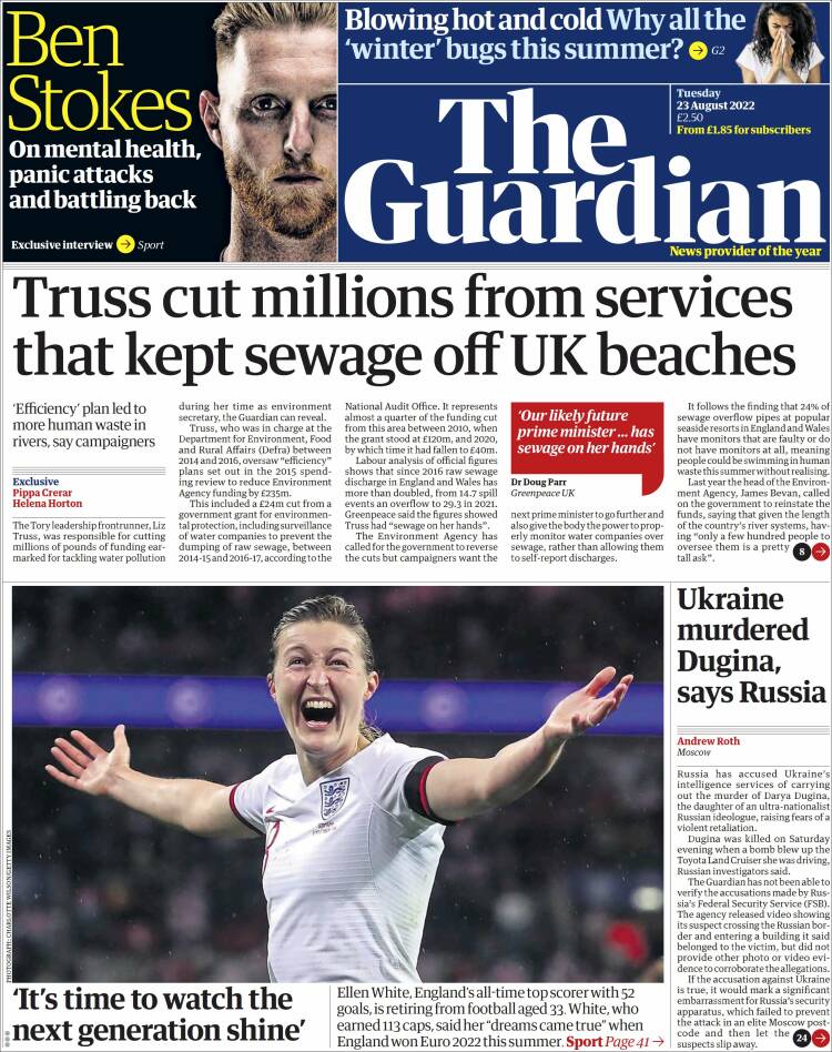 Portada de The Guardian (United Kingdom)