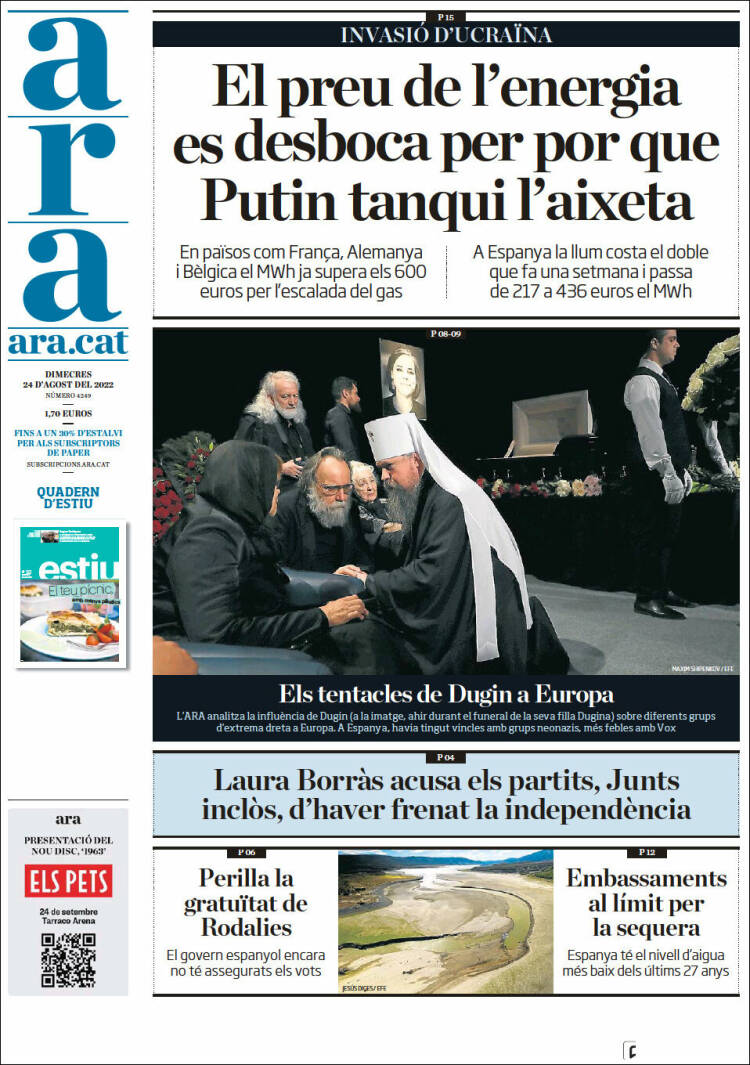 Portada de Ara (Espagne)
