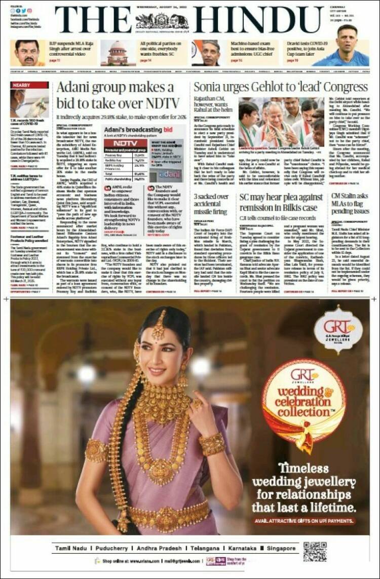 Portada de The Hindu (India)